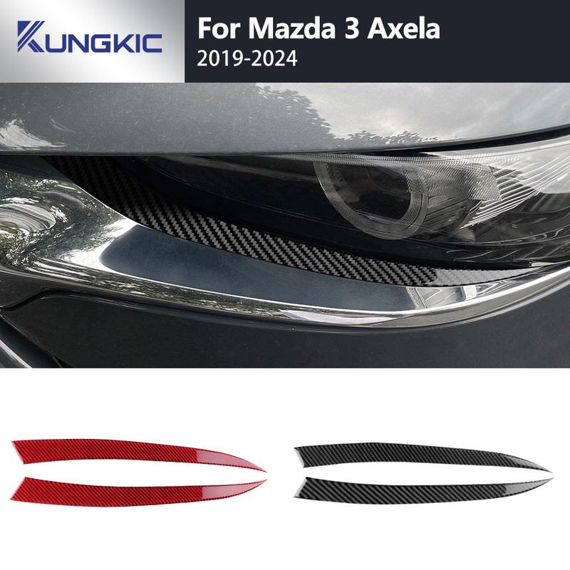 Настоящая мягкая наклейка из углеродного волокна для Mazda 3 Axela BP 2024 2025 Декоративная накладка на фары автомобиля Аксессуары