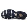 Mizuno Unisex Wave Rider 25 Running Shoes Black/White J1GC213390