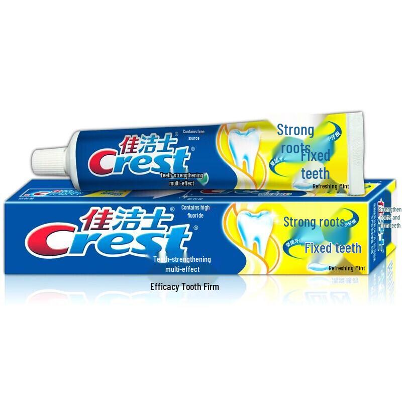 Crest Deep Clean Toothpaste & Spicy Mushroom Sauce Bundle