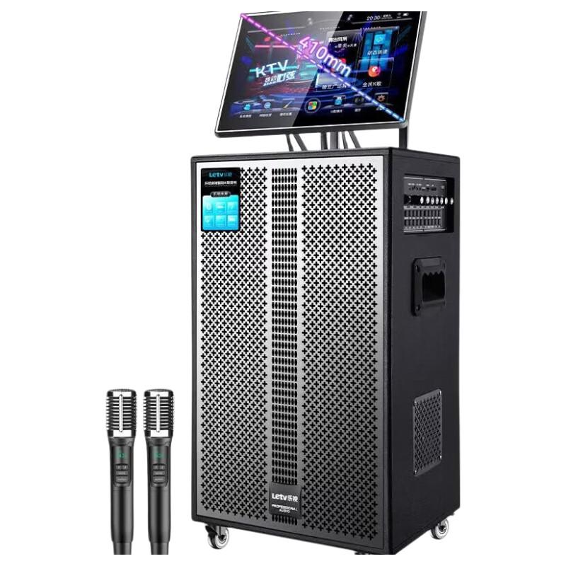 Letv 12-inch Rotating Screen Home KTV Audio System (CN version)