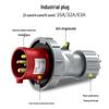 MAXCENT 32A 4-контактный IP67 Промышленный штекерный разъем