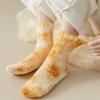 Носки женские коралловые плюшевые носки из кораллового флиса утолщенные носки-тапочки мягкие тапочки