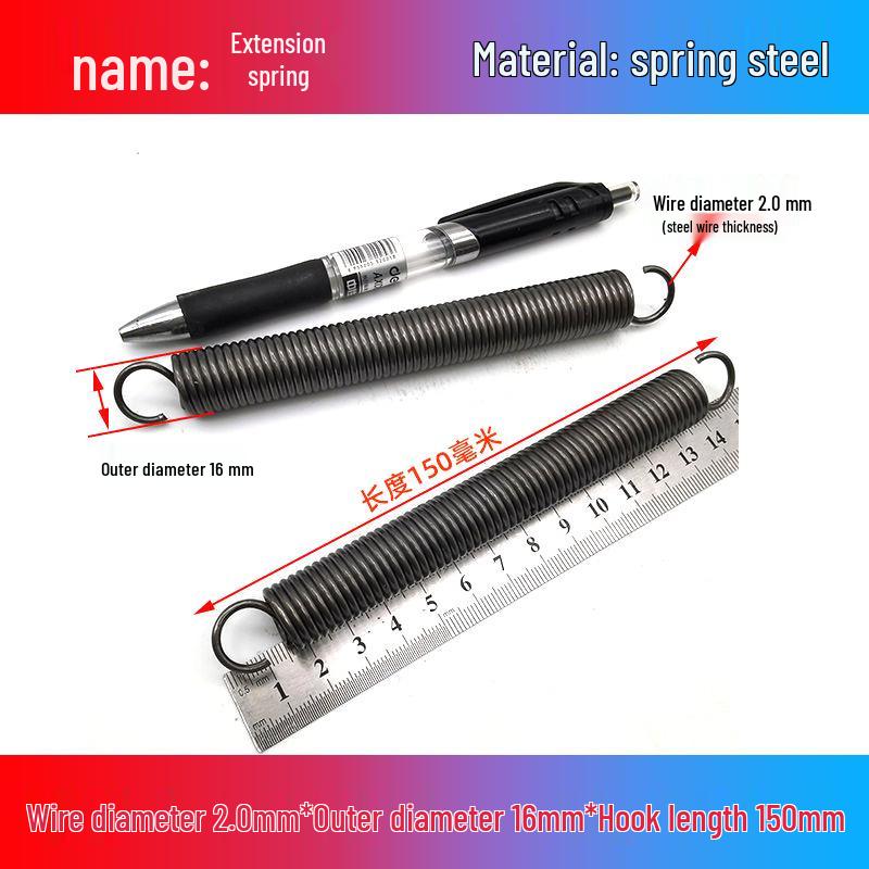Желтая пружина растяжения из пружинной стали с крюком для удлинителя электрического вилочного погрузчика, наружный диаметр 12-22 мм, проволока 2,0 мм, высокая сила растяжения