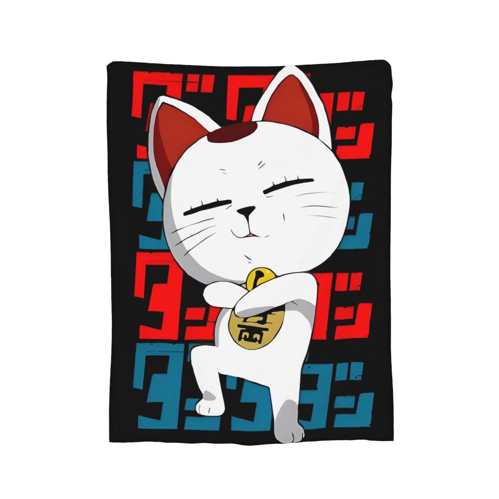 Anime Okarun Dandadan Flannel Blanket  Awesome Throw Blankets for  Sofa Bedding Lounge 125*100cm Quilt,
