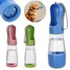 Pet Portable Dog Water Bottle Outdoor Leakproof Multifunctional Puppy 2 In 1 Food Dispenser for Small Large Dogs Cats Supplies