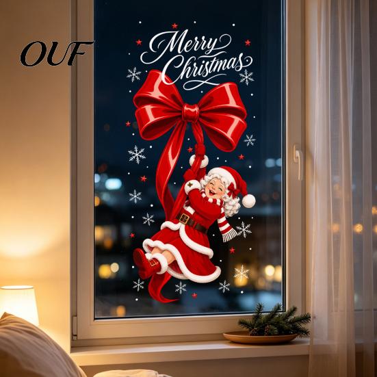 Holiday Window Decorations Static Glass Sticker, Christmas Theme Bow Pattern Print, Removable Non Adhesive Film Electrostatic PVC for Home And