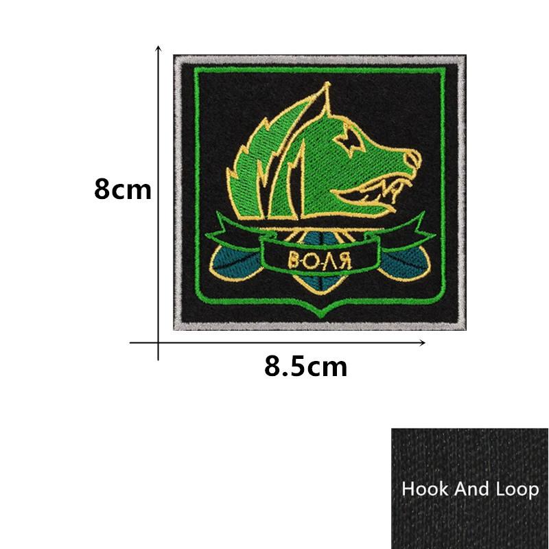 Stalker Morale Stamp Velcro Armband Bag Spot Personality STALKER FACTION Backpack Stamp