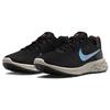Nike Revolution 6 Next Nature Black Laser Blue Мужские кроссовки Cobblestone Ярко-Малиновые DC3728-012