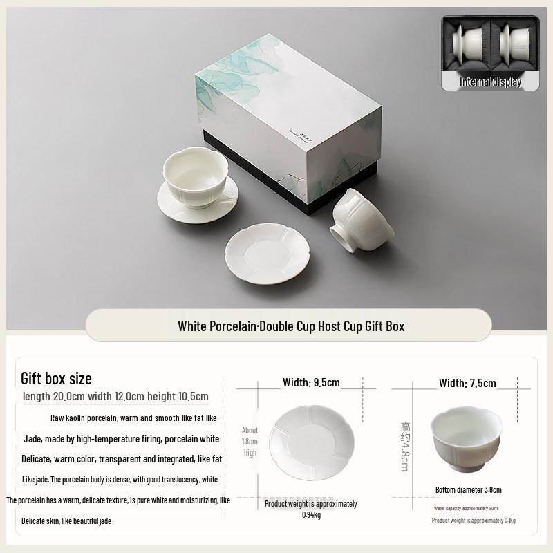 Набор фарфоровых чайных чашек Yingqing White Porcelain с подставками и подарочной коробкой - Чашка в стиле Гунфу/Пуэр