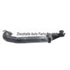 Intercooler Pipe for Land Rover Range Rover Sport (2014-2022) - LR057205, LR053286