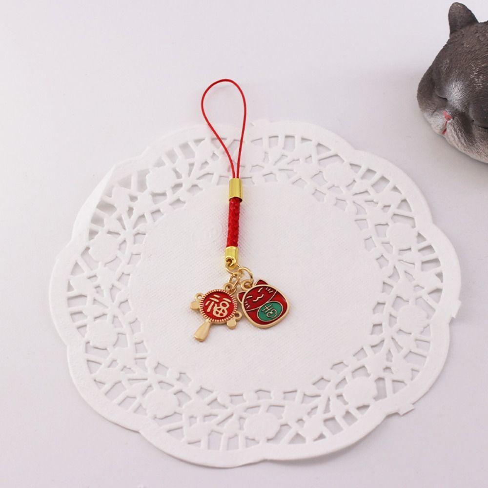 Good Luck Koi Phone Lanyard Chinese Style Lucky Cat Phone Strap Koi Phone Chain Mobile Phone