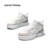Yearcon Women's Macaron High-Top Platform Casual Sneakers
