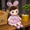 Милая плюшевая игрушка для девочек-кроликов, фея, милый изысканный плюшевый домашний цветок, платье, кукла для девочек, подарок на день рождения или Рождество