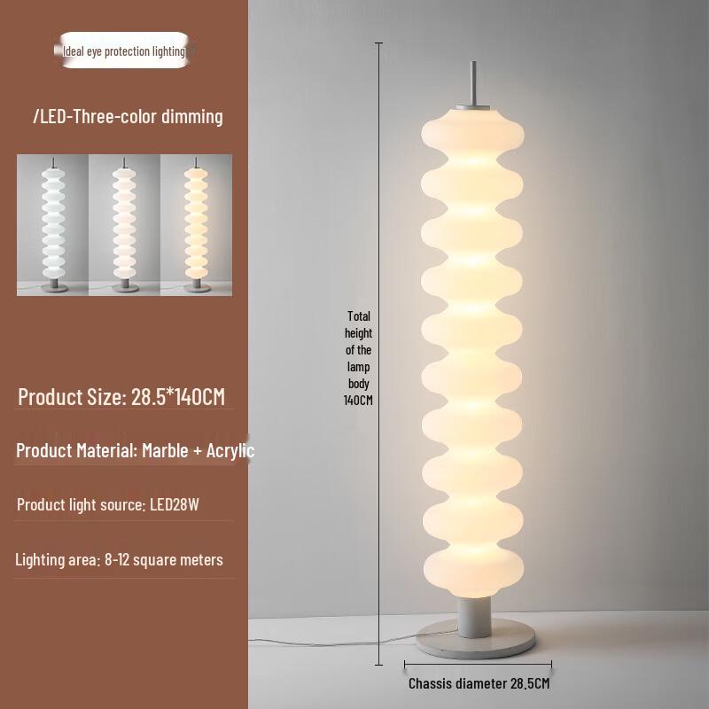 OEING Nordic Floor Lamp