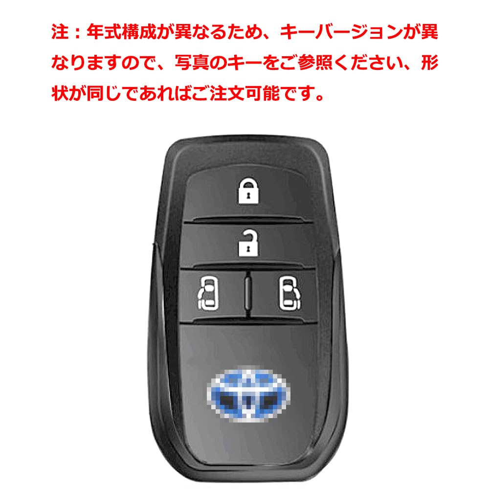 Toyota Sienta Ключ Смарт-ключ Новый чехол для ключа для Noah 90 Новый VOXY NOAH 90 Чехол для автомобиля Toyota, 4-кнопочный, Специальный дизайн Toyota, Чехол, Серия, Voxy, Серия,