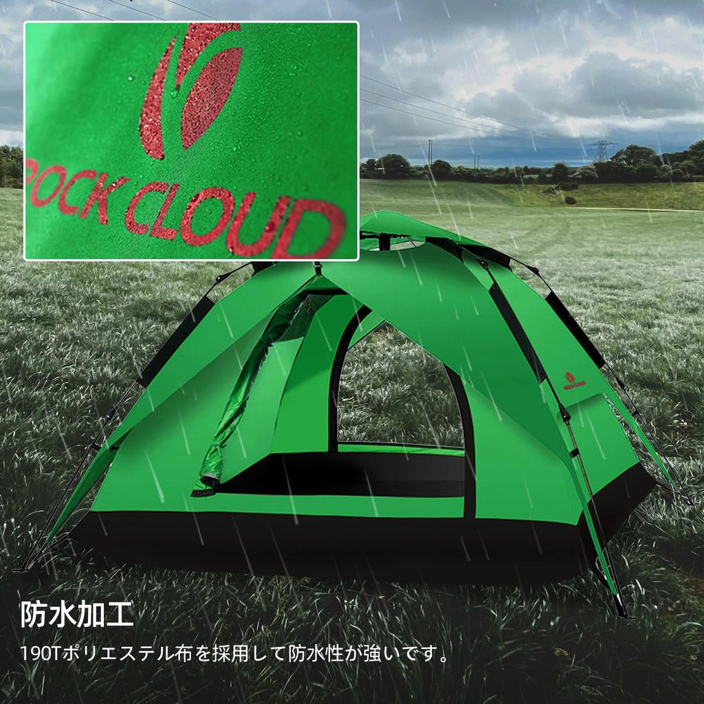 ROCK CLOUD One Touch Sunshade UV Easy to Set Leisure Cherry Blossom Storage Bag Included Палатка, Палатка, Защита, Вверх, Воздухопроницаемый, Использование, Складной,