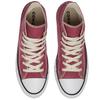 Converse Ctas Hi Mesa Rose 'Красный Белый'