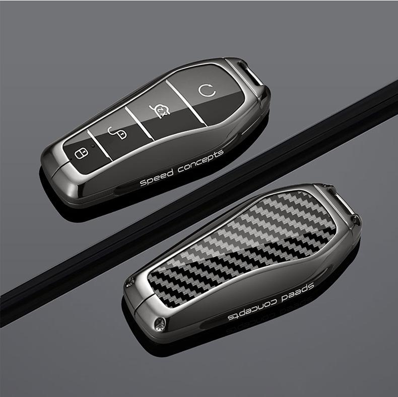 Совместимо с чехлами для ключей BYD: Модели Song Plus, Qin D, Han EV, Yuan Pro, Tang, Seagull, Sea Lion и Seal.