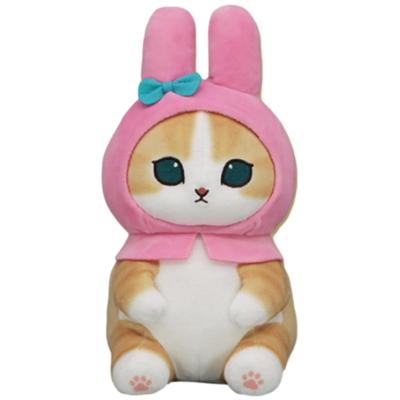Mofu'sand x Персонажи San'rio Коллаборация Большая Плюшевая Игрушка Прибл.. 22см (Моя мелодия)