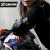 New Motorcycle Elbow Protector, Racing Off-Road Knight Riding Impact-Resistant Safety Guards