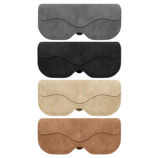 Car Storage Box with Strong Magnetic Closure for Sunglasses And Glasses Soft Velvet Lining