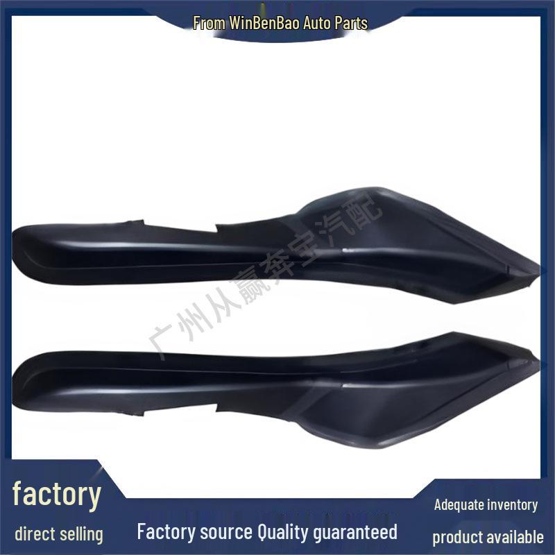Совместимость водостока 63218493821/63218493822 для BMW 5 серии/M5 F90/G30 LCI