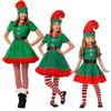 Костюм Санта-Клауса для косплея для детей и взрослых, Зеленый, Дети, Мальчики и Девочки, с Шапкой, Кигуруми, Рождество, Новогодние вечеринки, Хэллоуин и Рождество