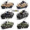 World War 2 WW2 Army Military Soldiers Police SWAT Armored Vehicle Model Building Blocks Bricks Children's Toys Gift