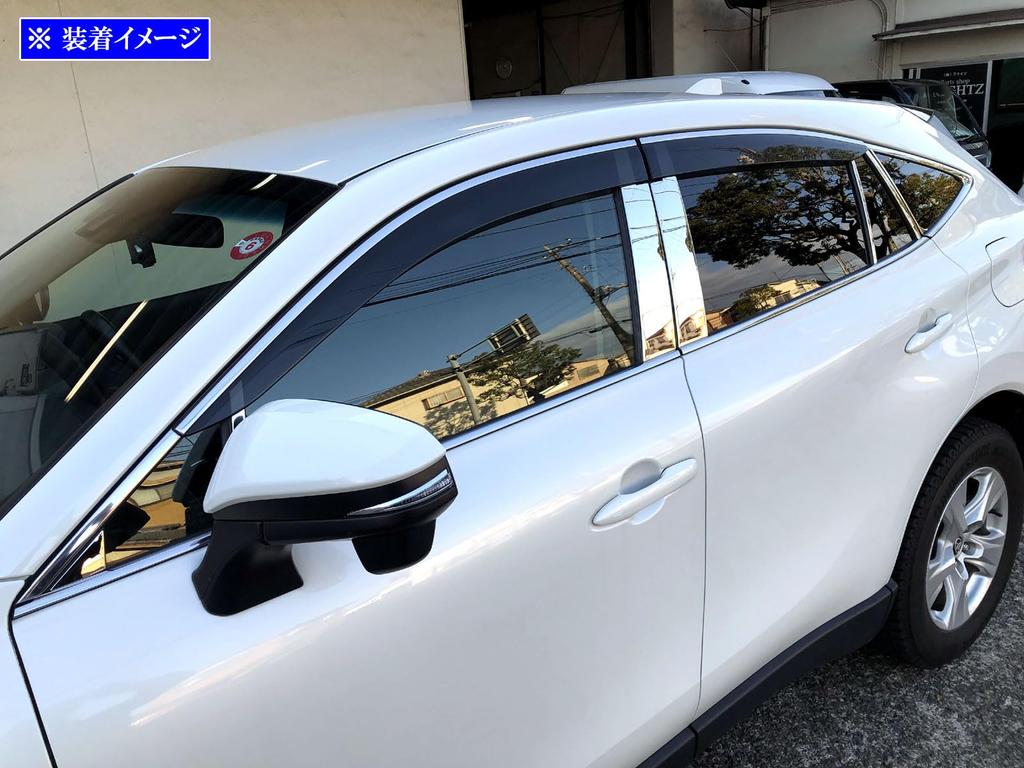 BRIGHTZ Stainless Steel Pillar Panels with Visor for Toyota Harrier Hybrid for and Harrier Hybrids Ultra-Mirror AXUH80/AXUH85 (PIL-SIL-436), 14-Piece