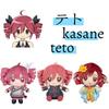 Касанэ Тето Мягкие куклы Милые Vtuber Dress-up Мягкие куклы Игрушки для детей Взрослые Коллекционные подарки Мультяшные плюшевые игрушки