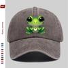 pc pcs Adjustable Frog Print Trucker Hat  Vintage Washed Baseball Cap with Buckle Closure Lightweight Suitable for Men  Wom