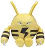 Pokémon Center Original Plush Toy Pokémon Fit Elekid 15.5 X 17 X 8 (H X W X D: Cm)