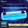 Transparent PVC Water-Filled Fitness Weight Bag - Squat and Exercise Equipment