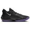 Nike Кроссовки Zoom Freak 2 Ep 'Dusty Amethyst' повседневные CK5825-005