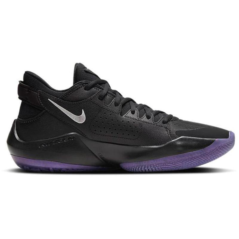 Nike Кроссовки Zoom Freak 2 Ep 'Dusty Amethyst' повседневные CK5825-005