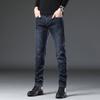 Весна/Осень Новое поступление Мужские джинсы прямого кроя Slim-Fit Деловые повседневные мужские брюки Длинные мужские брюки