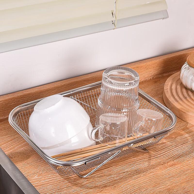 ZISIZ Retractable Stainless Steel Drain & Vegetable Washing Basket