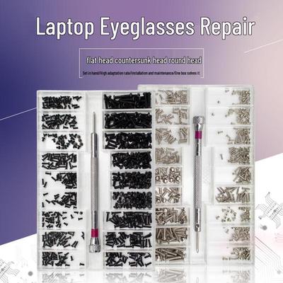 Набор микровинтов для ремонта очков, ноутбуков, ремней и аксессуаров