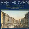 LP Пластинка НИКИТА МАГАЛОВ, ДЖАНФРАНКО РИВОЛИ, - Бетховен: Концерт для фортепиано с оркестром №. 2, Pi SMS2556 КОНЦЕРТНЫЙ ЗАЛ Япония Классика Б/У