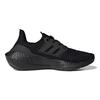Adidas UltraBoost 22 Big Kid Triple Black Детские кроссовки Core-Black GZ3996