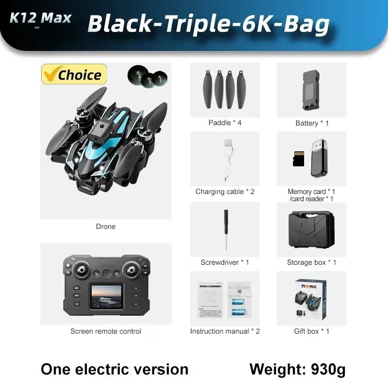 Новый экран K12 MAX, мини-дрон, 8k HD-камера, интеллектуальная система обхода препятствий, ESC, аэрофотосъемка, бесщеточный FPV-квадрокоптер, игрушка в подарок детям