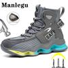 Дышащие рабочие ботинки Мужчины Женщины Защитная обувь Носки со стальным носком Защитные ботинки Мужская неразрушимая обувь Противоударная рабочая обувь Кроссовки Мужская защитная обувь