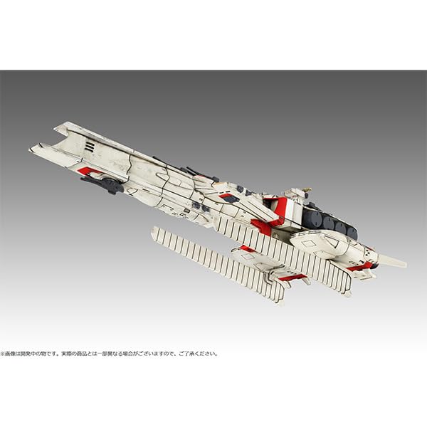 MegaHouse Cosmo Fleet Special Mobile Suit Gundam Counterattack Ra Cailum Char's Re.
