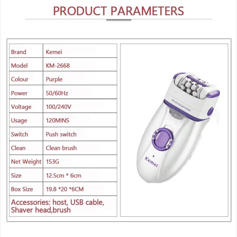 Kemei KM-2668 2-in-1 Women's Shaver Body Shaver for Full Body Shaving Women Hair Remover Electric Body Depilation Machine