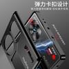 Чехол для ZTE Nubia Z60 Ultra, Чехол с металлической рамкой из алюминиевого сплава для ZTE Nubia Z60Ultra, Матовый прозрачный чехол для телефона с акриловой задней крышкой, Бампер