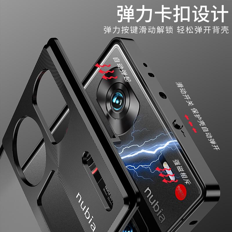 Чехол для ZTE Nubia Z60 Ultra, Чехол с металлической рамкой из алюминиевого сплава для ZTE Nubia Z60Ultra, Матовый прозрачный чехол для телефона с акриловой задней крышкой, Бампер