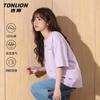 Женская футболка TonLion с коротким рукавом из чистого хлопка