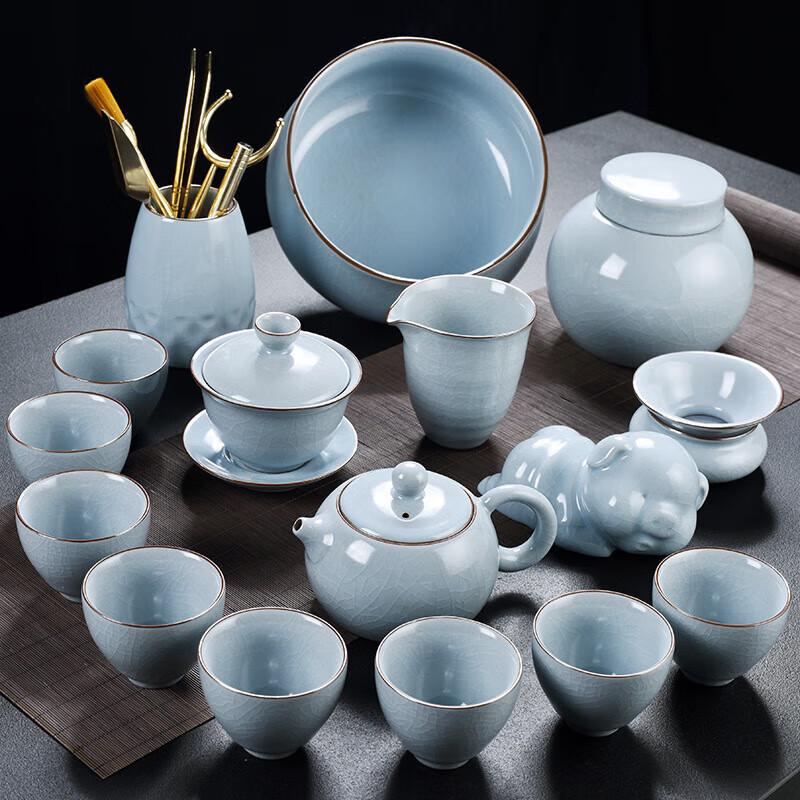 Chaxun Ru Kiln Ceramic Gongfu Tea Set