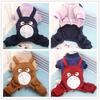 Autumn And Winter Four-Legged Belt Sweater Fleece Button Three Color Optional Pet Dog Clothes