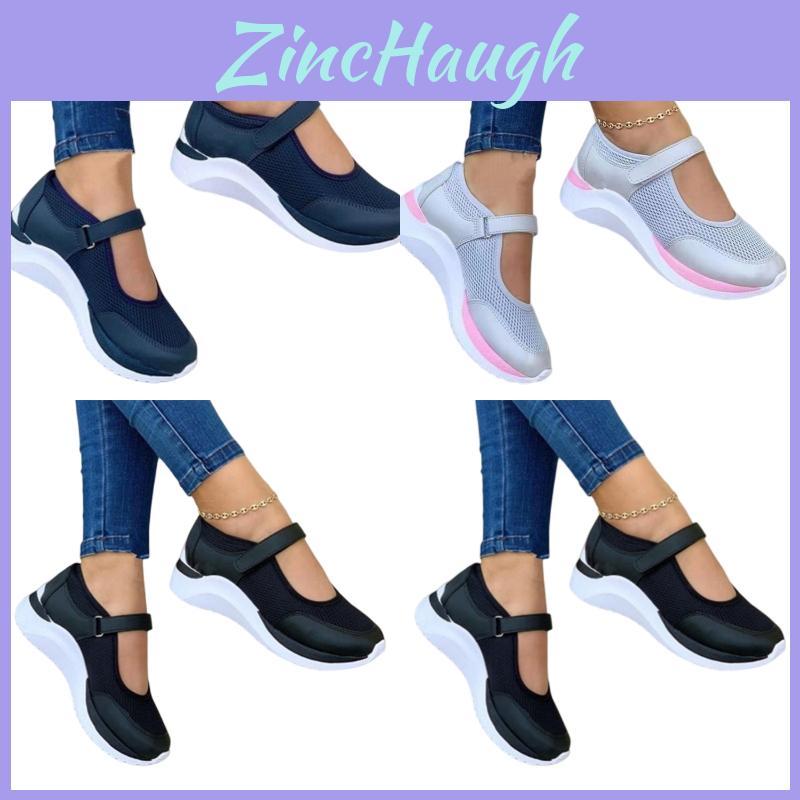 Trendy Hollow Out Women's Shoes With Magic Stickers And Thick Soles